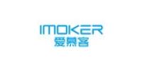 爱慕客Imoker品牌logo
