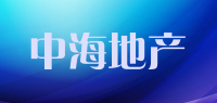 中海地产品牌logo
