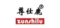 尊仕鹿品牌logo