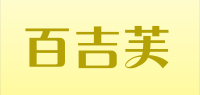 百吉芙品牌logo