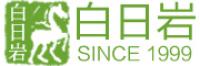 白日岩品牌logo