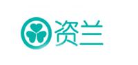 资兰品牌logo
