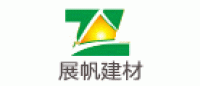 展帆品牌logo