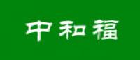 中和福品牌logo