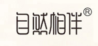 自然相伴品牌logo