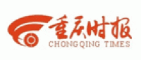 重庆时报品牌logo