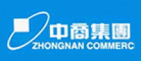 中商百货品牌logo