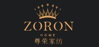 尊荣家纺ZORON品牌logo