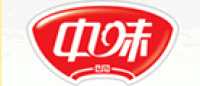 中味品牌logo