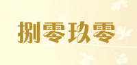 捌零玖零8090品牌logo