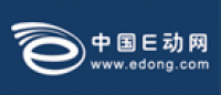 中国E动网品牌logo
