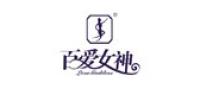 百爱女神品牌logo