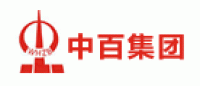 中心百货品牌logo