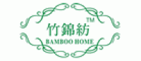 竹锦纺品牌logo