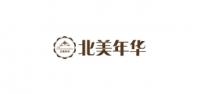 北美年华品牌logo