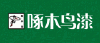 啄木鸟漆品牌logo