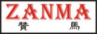 贊馬品牌logo