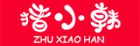 猪小韩品牌logo