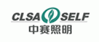 中赛照明品牌logo