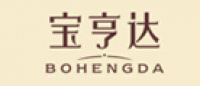 宝亨达品牌logo