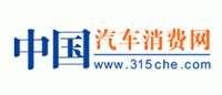 中国汽车消费网品牌logo