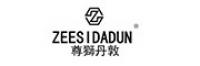 尊獅丹敦品牌logo