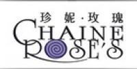 珍妮玫瑰品牌logo