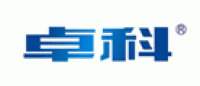 卓科品牌logo
