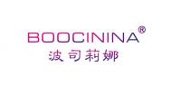 波司莉娜品牌logo