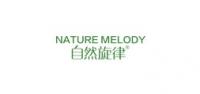自然旋律品牌logo