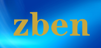 zben品牌logo