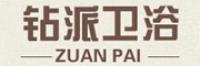 钻派ZUAN PAI品牌logo