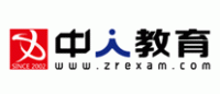 中人教育品牌logo