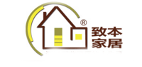 致本家居品牌logo