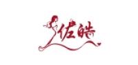 佐皓品牌logo