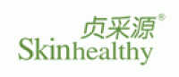 贞采源Skinhealthy品牌logo