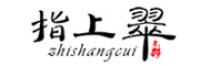 指上翠品牌logo