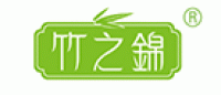 竹之锦品牌logo
