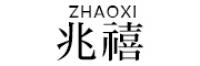 兆禧品牌logo