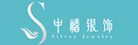 中禧品牌logo