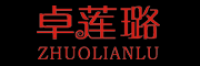 卓莲璐品牌logo
