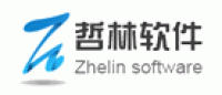 哲林ZHELIN品牌logo