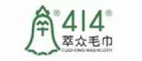 钟牌414品牌logo