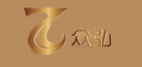 众弘品牌logo
