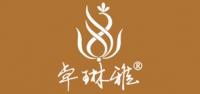 卓琳雅品牌logo