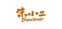 朱小二品牌logo