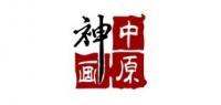 中原神画瓷砖品牌logo