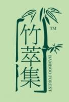 竹萃集品牌logo