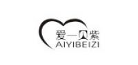 爱一贝紫品牌logo