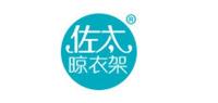 佐太品牌logo